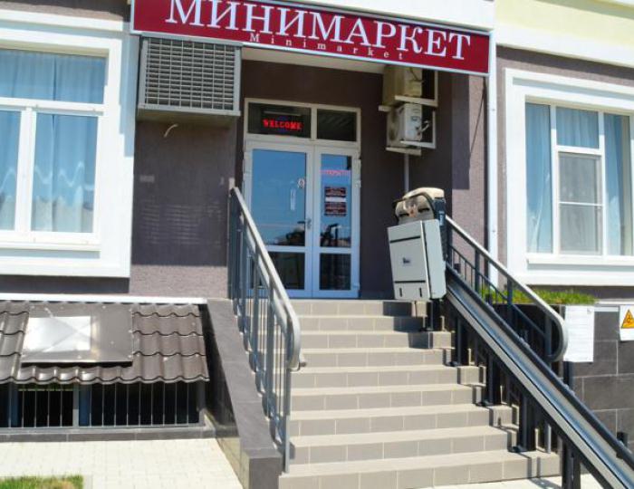 Магазин сувениров - Пансионат Sigma Sirius / Сигма Сириус