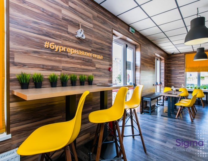 Бургерная «Легенда» - Пансионат Sigma Sirius / Сигма Сириус